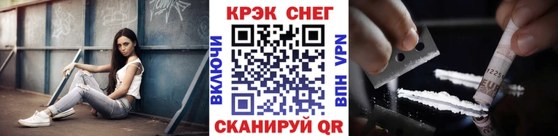 Купить Оха Кокаин 97%
