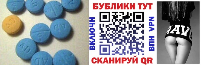 ЭКСТАЗИ DUBAI Купить закладки Оха
