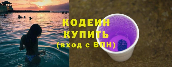 mix Иннополис