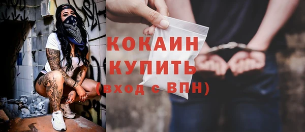 гашишное масло Инта