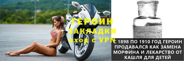 mix Иннополис