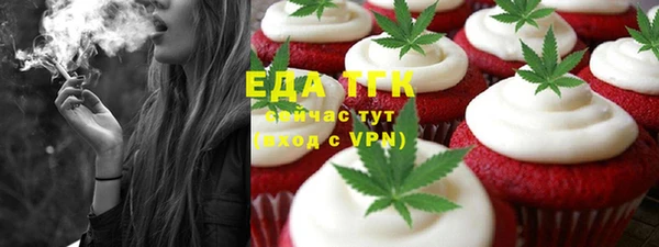 mix Иннополис