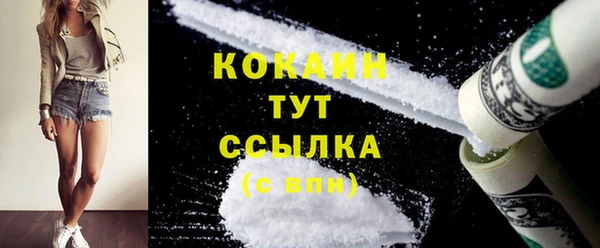 гашишное масло Инта
