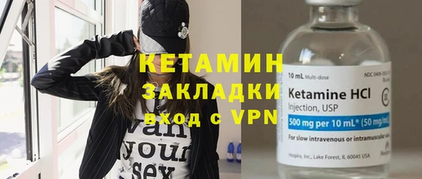 mix Иннополис