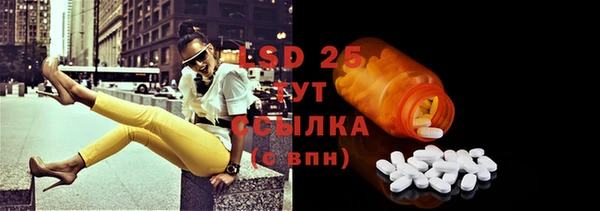 mix Иннополис