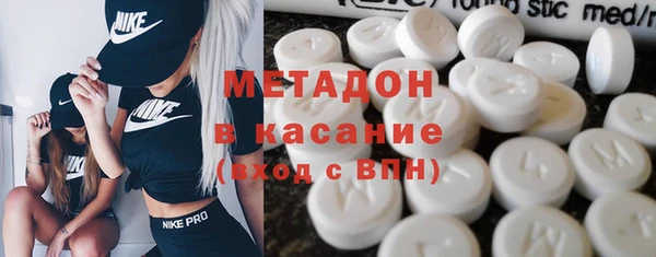 mix Иннополис
