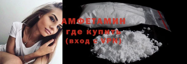 гашишное масло Инта