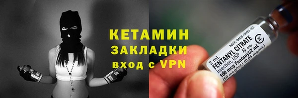 гашишное масло Инта