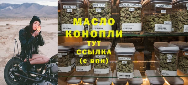 mix Иннополис