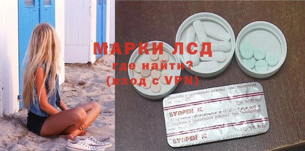 mix Иннополис
