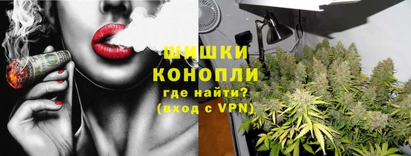 гашишное масло Инта