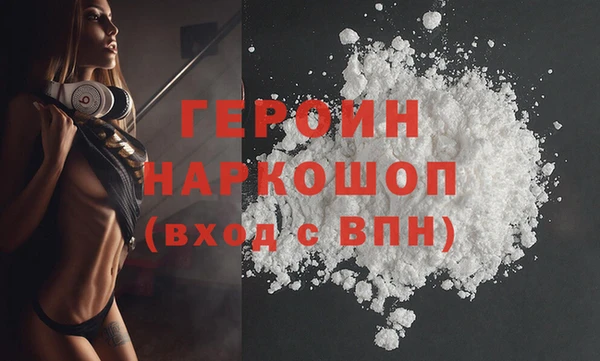 соль ск Инсар