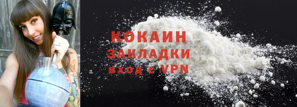 mix Иннополис