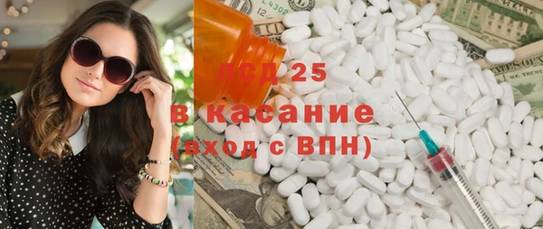 mix Иннополис