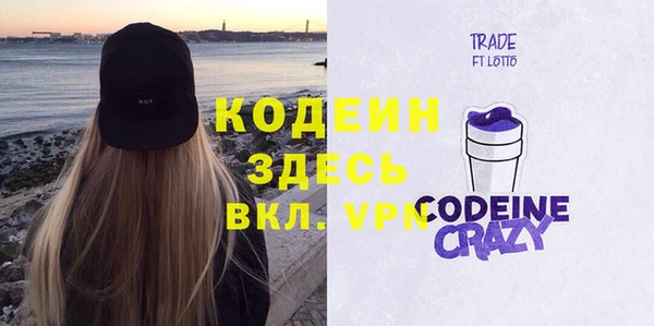 mix Иннополис