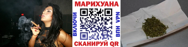 Купить  Оха  Шишки марихуана Amnesia 